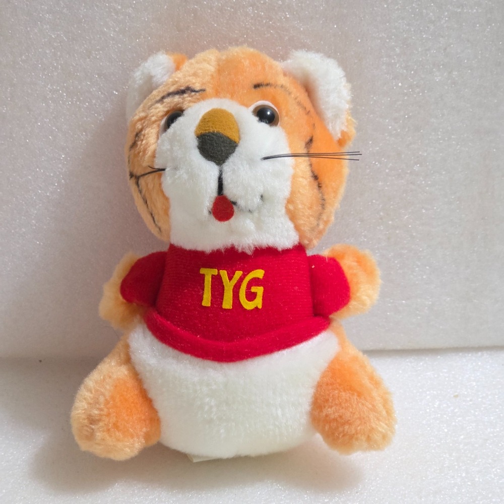 Shirt Tales TYG Tiger Plush Vintage 1981 Hallmark Cards 7" Stuffed Animal